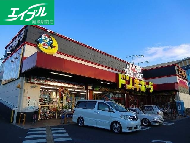 ショッピングセンター　ドン・キホーテ岡山下中野店（ショッピングセンター）まで1376m
