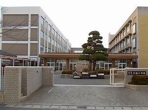 小学校　大塩小学校（小学校）まで1200m