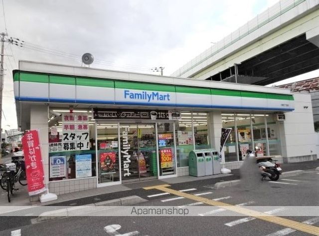 コンビニ　ファミリーマート（コンビニ）まで214m