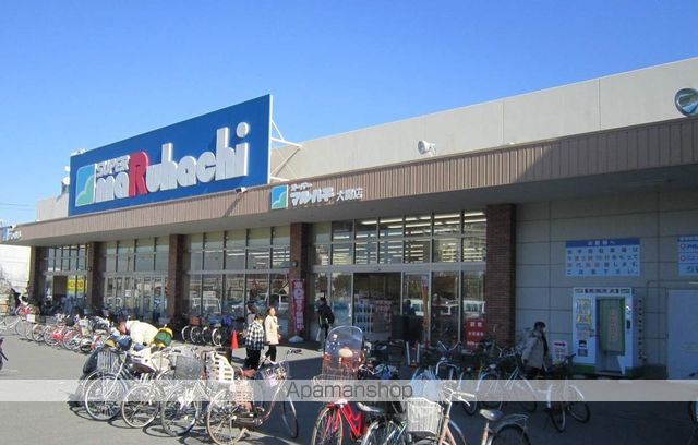 スーパー　マルハチ大開店（スーパー）まで161m