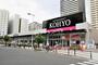 スーパー　KOHYO難波湊町店（スーパー）まで449m