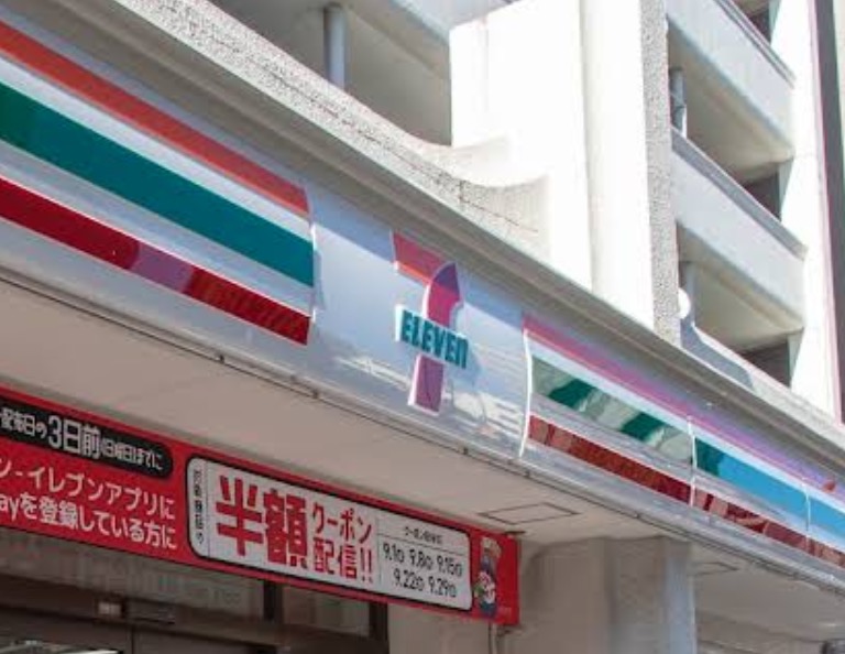 コンビニ　セブンイレブン東中野2丁目店（コンビニ）まで62m