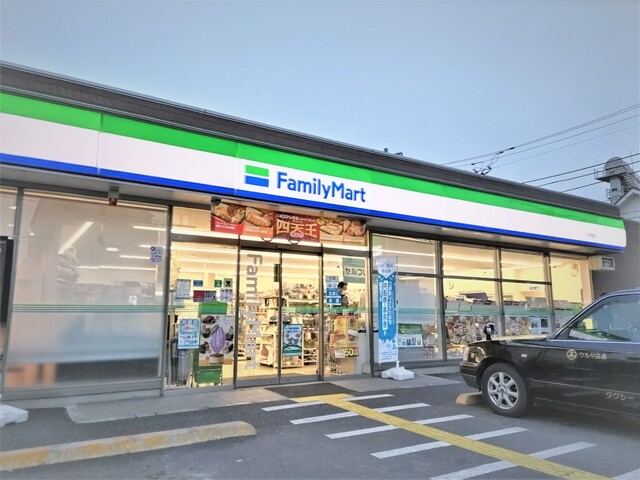 コンビニ　ファミリーマート　川口柳崎店（コンビニ）まで550m