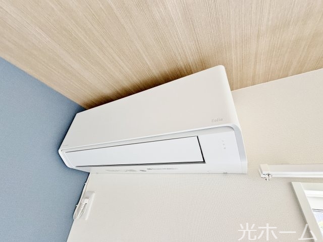 その他設備　※同仕様写真