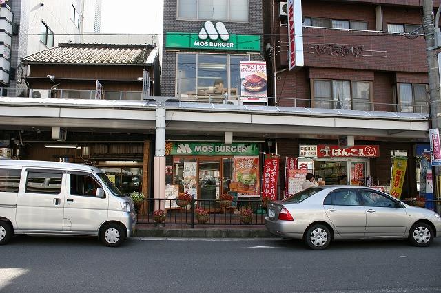 飲食店　モスバーガー　近鉄生駒店（飲食店）まで148m