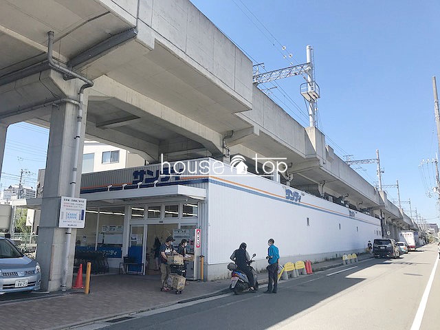 スーパー　サンディ今津店（スーパー）まで592m