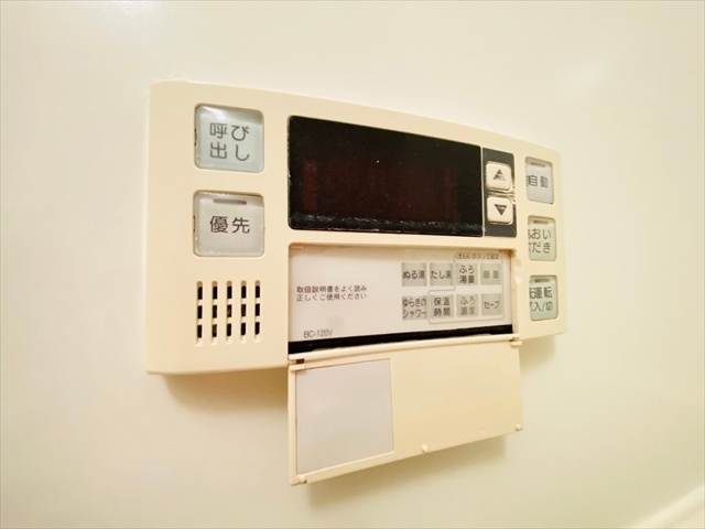 その他設備　同一建物内２０３号室内装写真転載