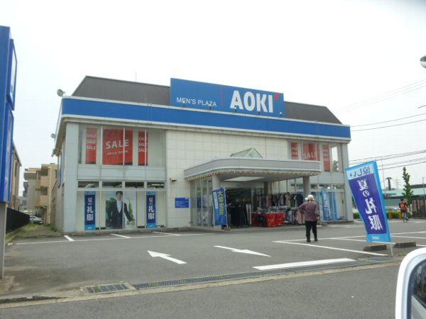 その他　ＡＯＫＩ船橋市場店（その他）まで692m