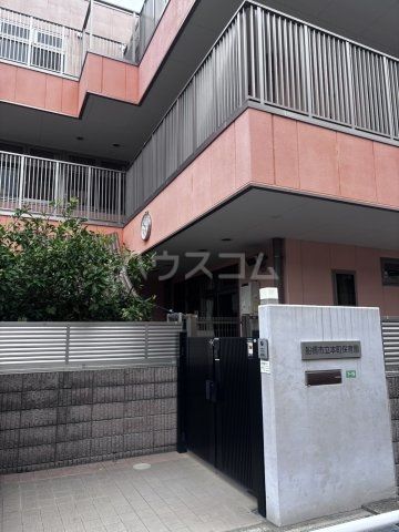 幼稚園・保育園　船橋市立本町保育園（幼稚園・保育園）まで745m