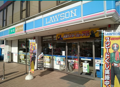コンビニ　ローソン 西中島南方店（コンビニ）まで359m