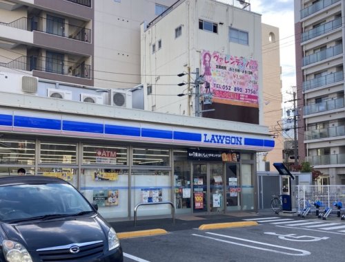 コンビニ　ローソン 北区山田一丁目店（コンビニ）まで233m