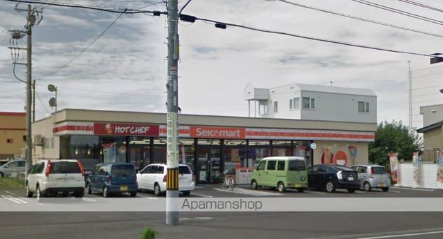 コンビニ　セイコーマート篠路７条店（コンビニ）まで551m