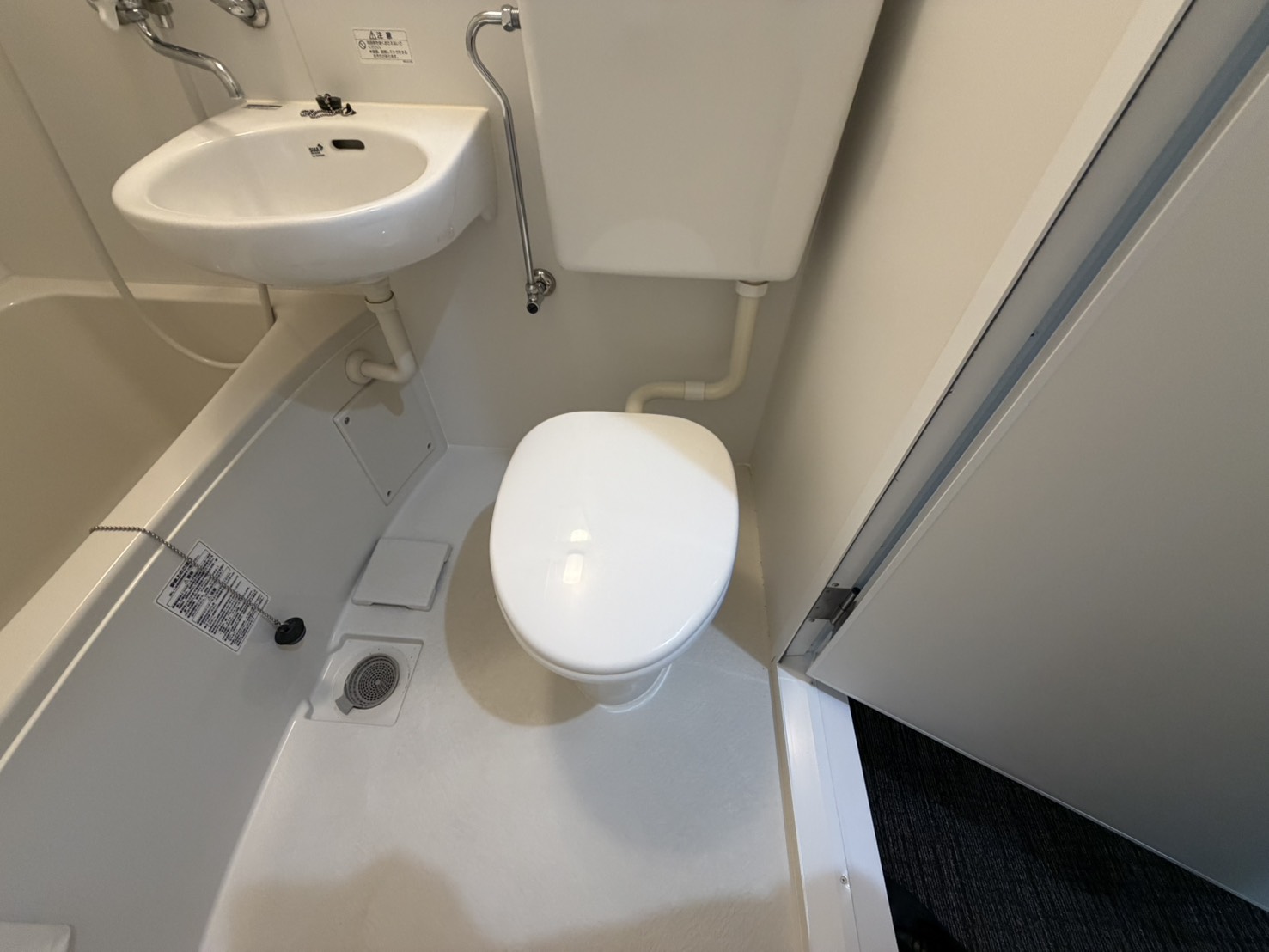 サンパレス新宿のトイレ写真
