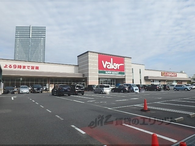 スーパー　バロー大津店（スーパー）まで850m