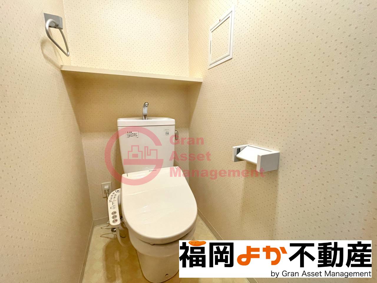 トイレ　ゆったりとした空間のトイレです