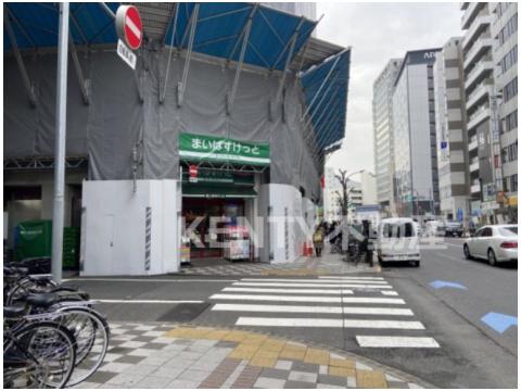 スーパー　まいばすけっと 蒲田5丁目店（スーパー）まで107m