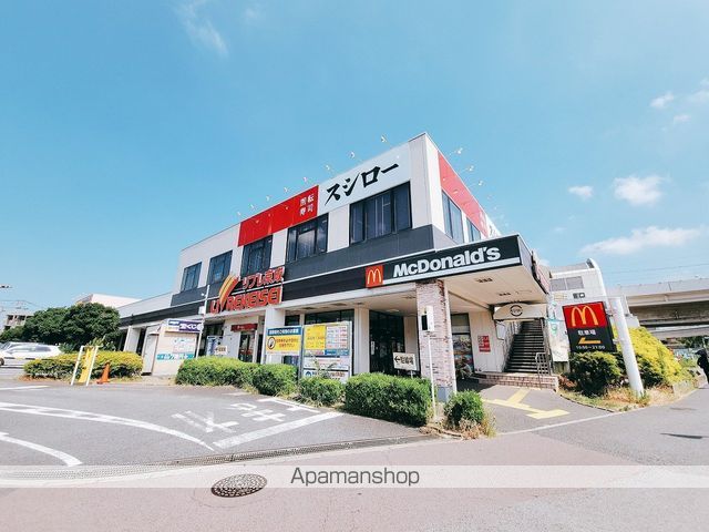 スーパー　リブレ京成千葉寺店（スーパー）まで466m