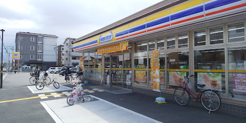 コンビニ　ミニストップ 寝屋川上神田店（コンビニ）まで646m