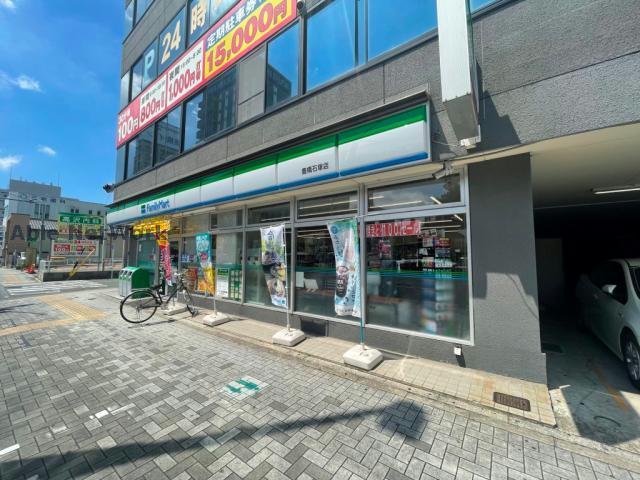 コンビニ　ファミリーマート豊橋石塚店（コンビニ）まで214m