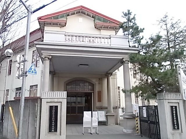 その他　日本獣医生命科学大学（その他）まで413m