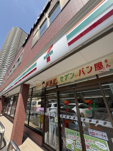 コンビニ　セブンイレブン 横浜子安通2丁目（コンビニ）まで114m