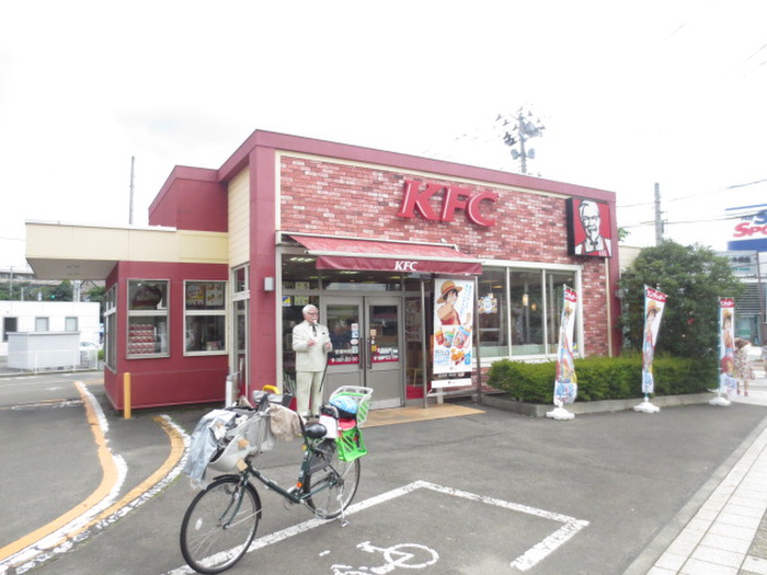 飲食店　KFC仙台泉中央店（飲食店）まで66m