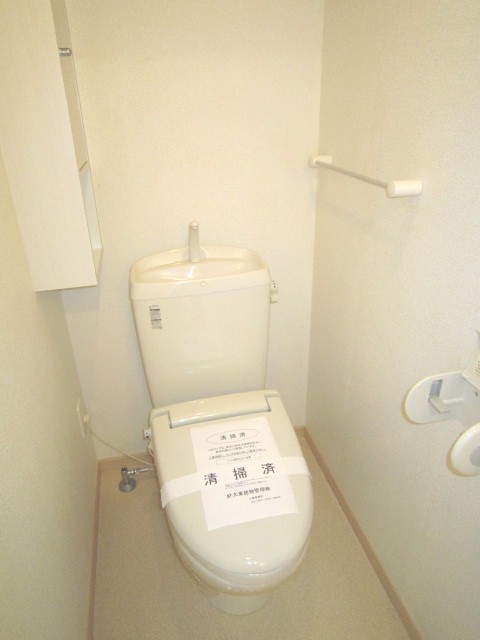 トイレ　同型