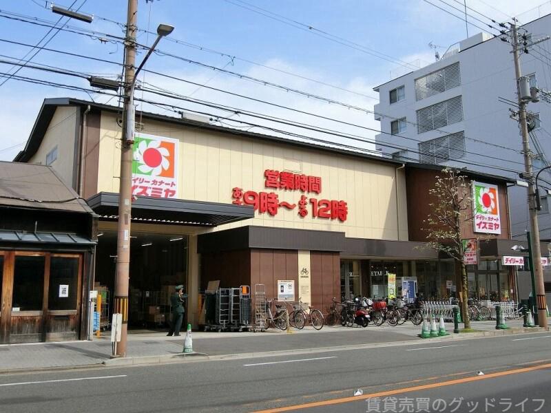 スーパー　デイリーカナートイズミヤ千本中立売店（スーパー）まで272m