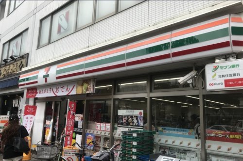 コンビニ　セブンイレブン　練馬駅北口店（コンビニ）まで384m