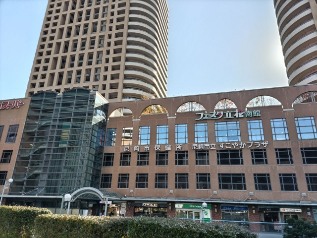 ショッピングセンター　フェスタ立花　南館（ショッピングセンター）まで21m