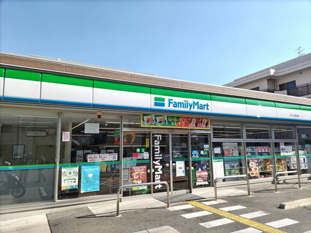 コンビニ　ファミリーマート　ＪＲ尼崎立花南店（コンビニ）まで150m