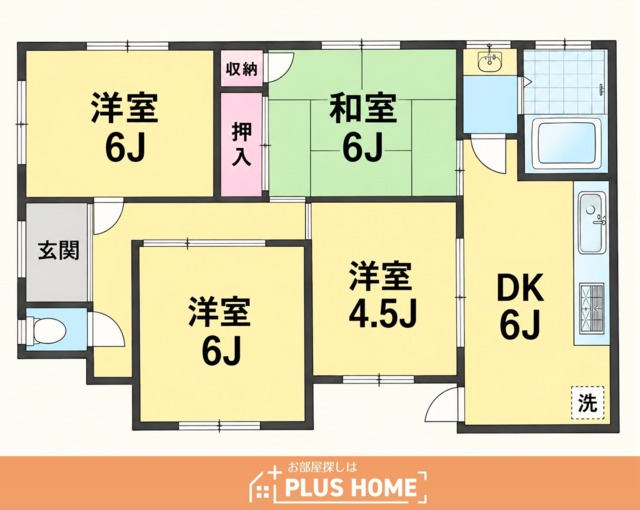 南海本線 紀ノ川駅 徒歩6分 1階建 築57年の間取り写真