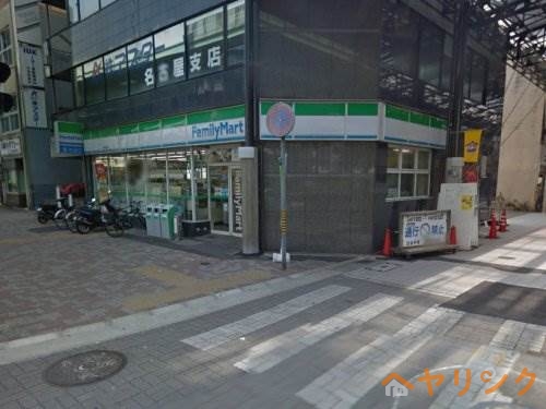 コンビニ　ファミリーマート　円頓寺店（コンビニ）まで253m
