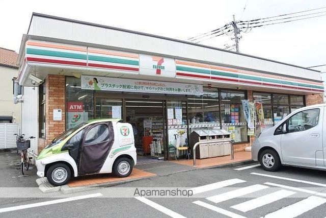 コンビニ　セブンイレブン（コンビニ）まで1868m