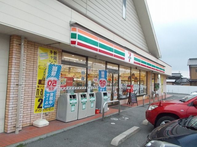 コンビニ　セブンイレブン光市室積新開店（コンビニ）まで200m
