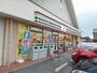 コンビニ　セブンイレブン光市室積新開店（コンビニ）まで200m