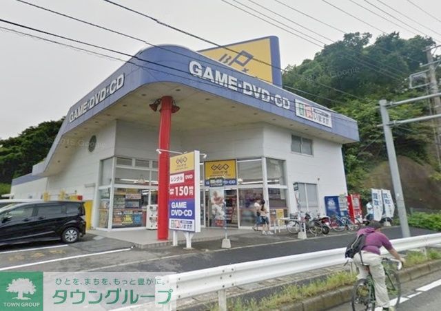 その他　ゲオ横浜笠間店（その他）まで430m