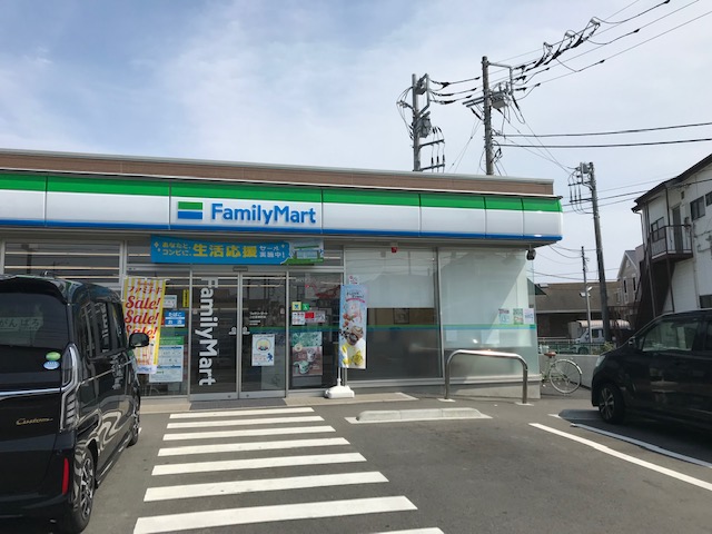 コンビニ　ファミリーマート（コンビニ）まで230m
