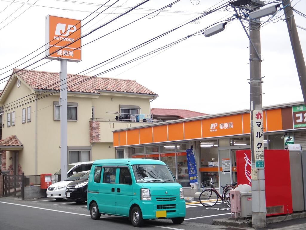 郵便局　寿町局（郵便局）まで710m