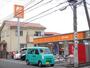 郵便局　寿町局（郵便局）まで710m