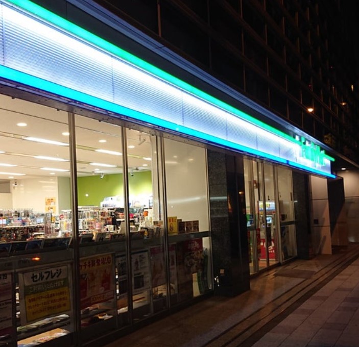 コンビニ　ファミリーマート 南山堂第一京浜芝店（コンビニ）まで166m