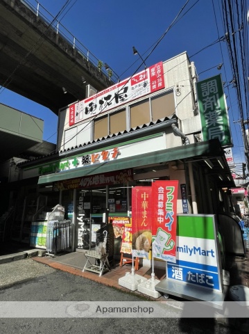 コンビニ　ファミリーマートプラス薬ヒグチ亀戸東口店（コンビニ）まで732m