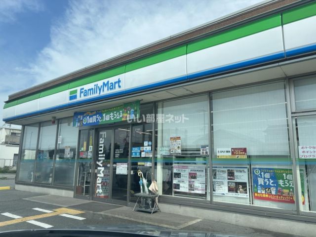 コンビニ　ファミリーマート加古川尾上町店（コンビニ）まで1057m