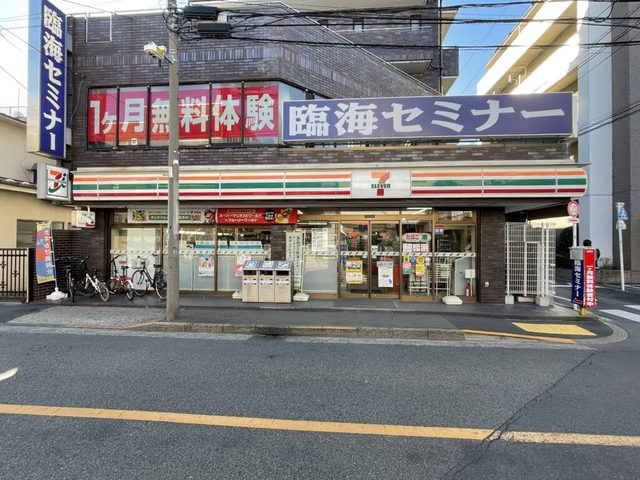 コンビニ　セブンイレブン大田区池上駅南店（コンビニ）まで131m