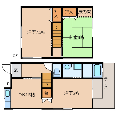 3DK Apartment in Nara, Nara — photo 2 of 3