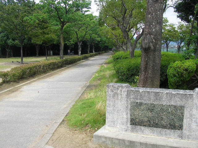 公園　昆陽池公園（公園）まで579m