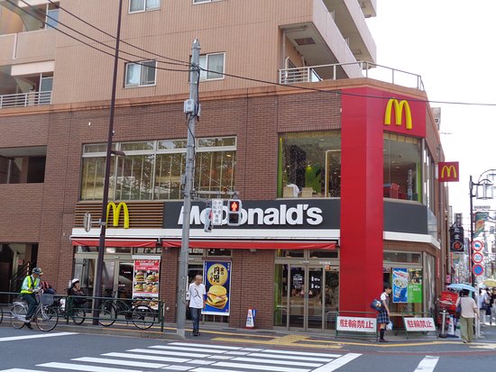 飲食店　マクドナルド 中村橋店（飲食店）まで1572m
