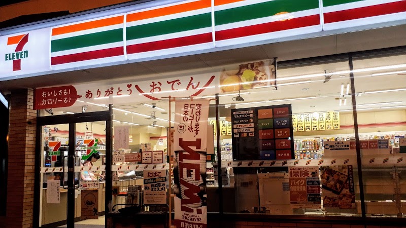 コンビニ　セブンイレブン札幌北2条東1丁目店（コンビニ）まで83m
