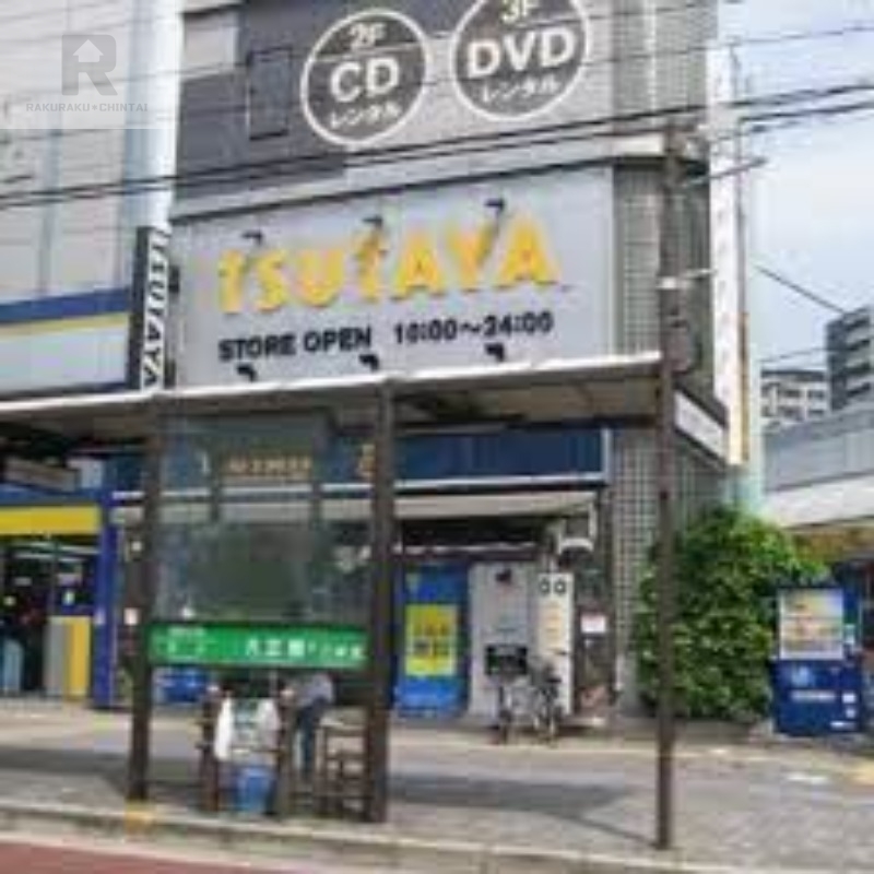スーパー　スーパー玉出大正店（スーパー）まで722m