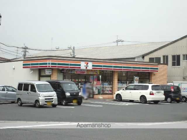 その他　セブンイレブン岡山西市店（その他）まで541m
